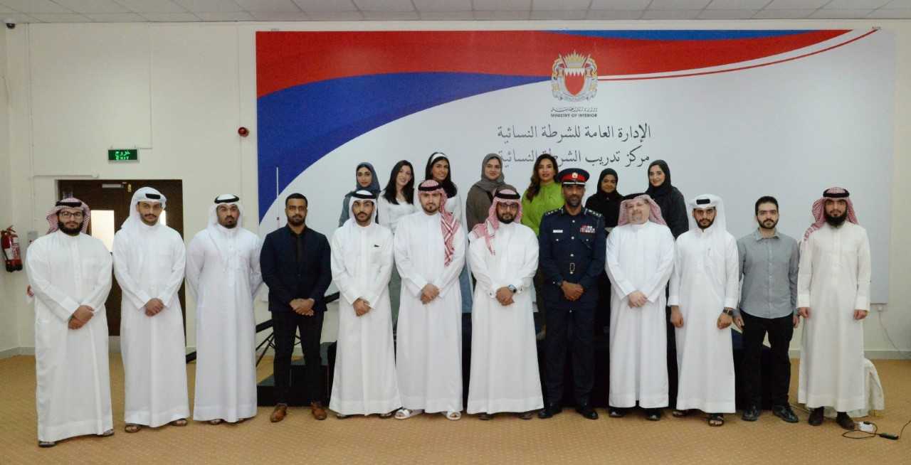 هيئة المعلومات والحكومة الإلكترونية تنظم دورة 